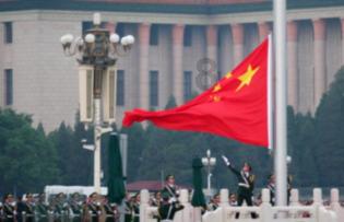 溯联股份：截至2024年1月19日，公司的股东人数为15,546户