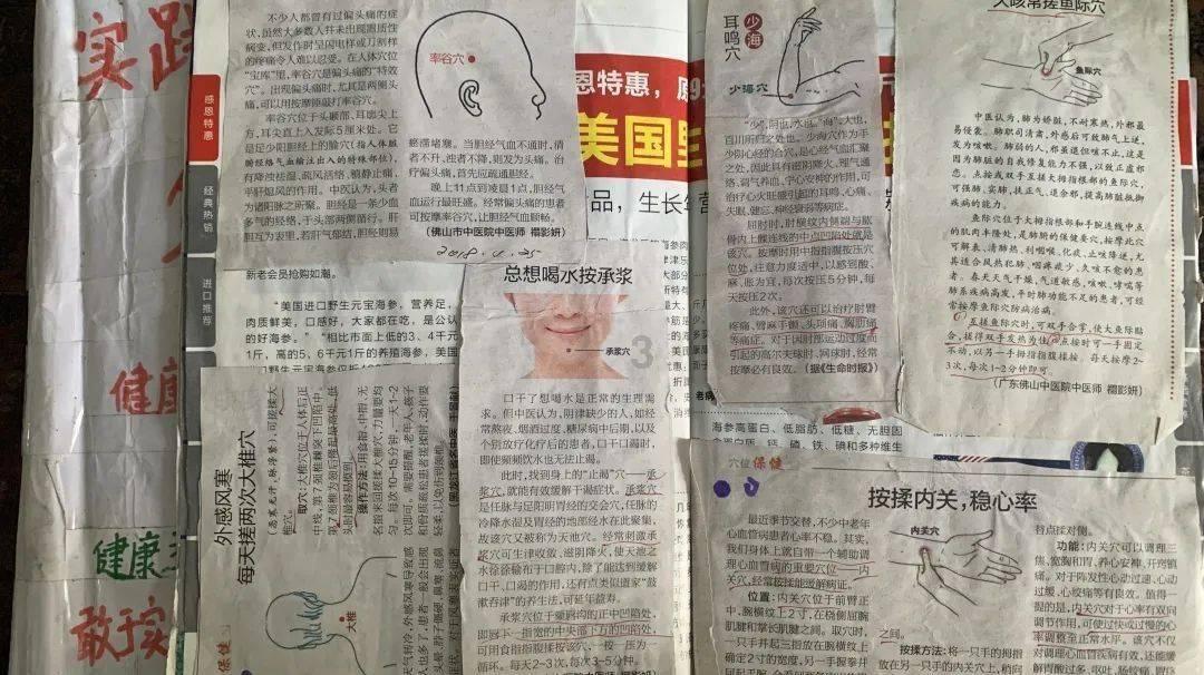 化疗引起呕吐怎么办