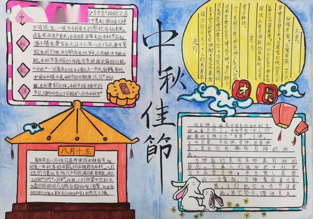 @民和人,请转发!关于应对低温雨雪凝冻灾害lV级应急响应安全的紧急提示
