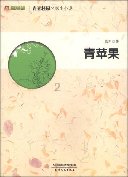为何中国人偏爱宽刃砍刀？抗战老兵：抗战大刀质量还不如北宋时期